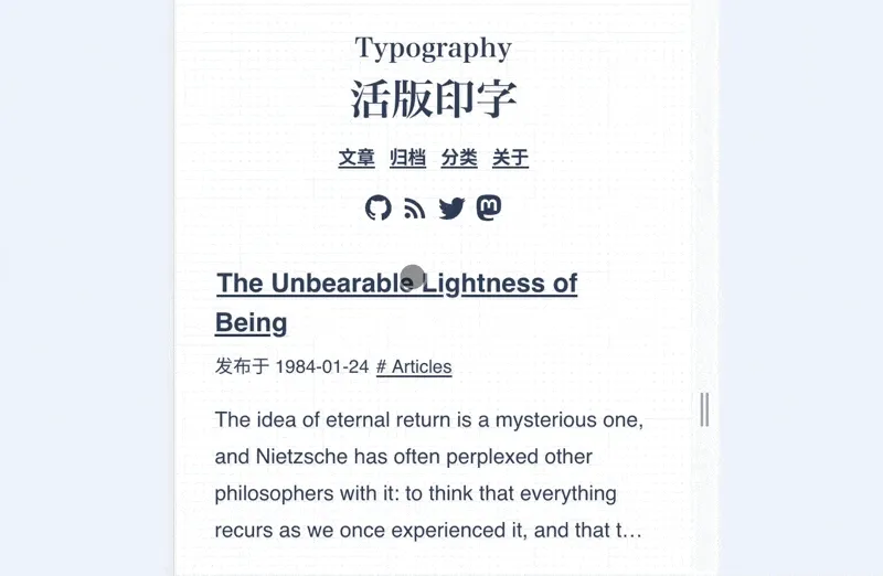 匀速淡入淡出，略显生硬