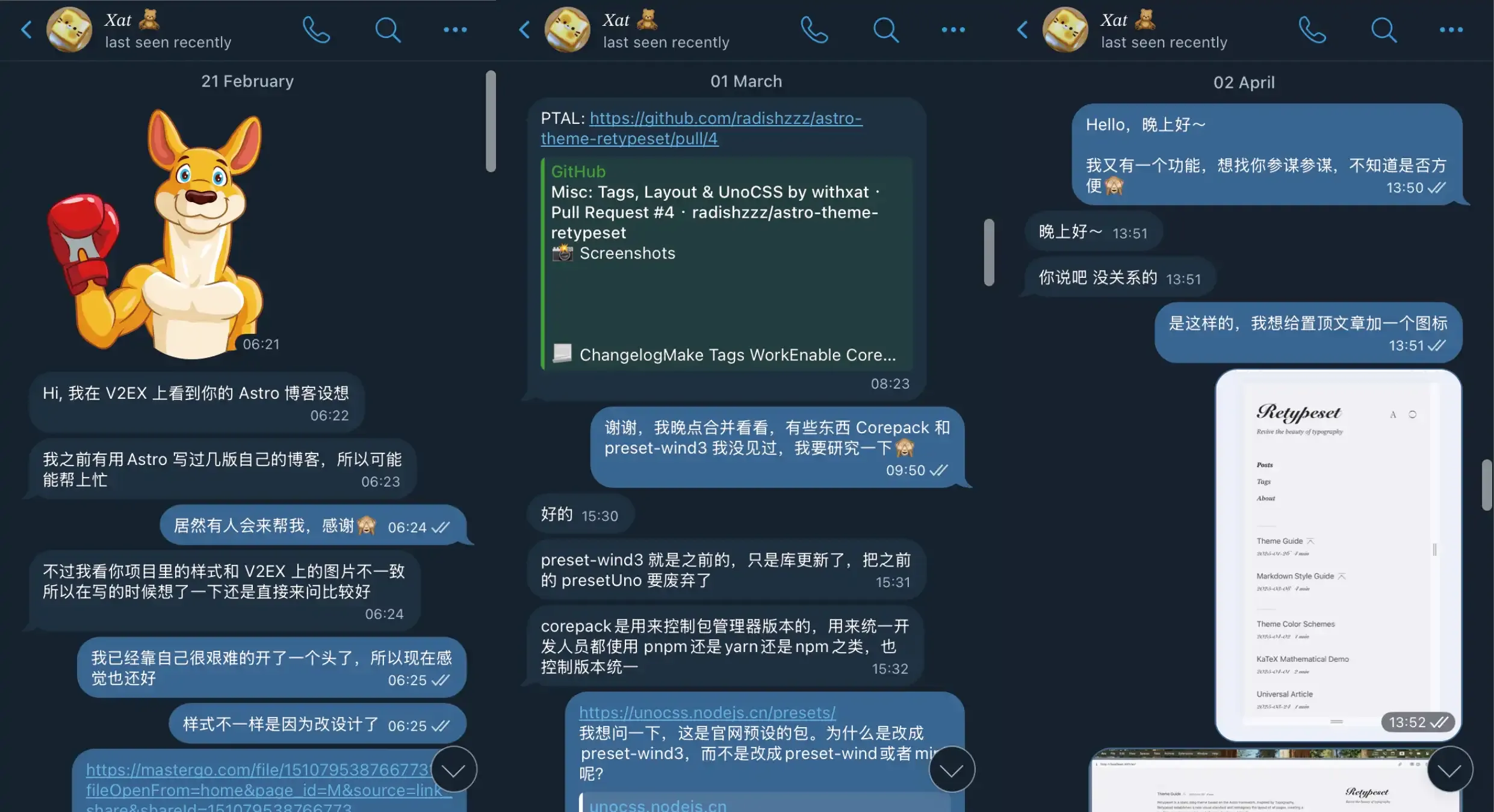 世上还是好人多啊